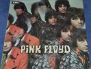 PINK FLOYD Piper at the Gates of Dawn 1 Box 70 N/M LP