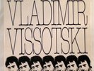 VLADIMIR VISSOTSKI CHANSON DES TEMPS NOUVEAUX LP FRENCH
