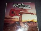  Private Aor Hard Rock Hair Metal Roc Lochner - S/T  LP