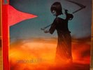 Amon Düül II - Yeti   -  12