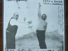 Dieter Roth & Arnulf Rainer Misch- U. Trennkunst Fluxus 
