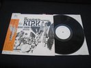 Roland Kirk Meets Benny Golson Japan Promo Test Press Vinyl LP with OBI