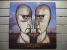 Pink Floyd, The Division Bell  Mint  Blue Vinyl Columbia with Booklet
