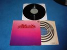 ATLANTIS VERTIGO SWIRL LP FRUMPY KRAUTROCK PROGRESSIVE ROCK
