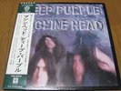 DEEP PURPLE  /  MACHINE HEAD  /  japan obi