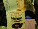 ROLLING STONES Let It Bleed w/poster Orig in shrink NM