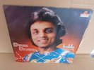 BABLA- DRUM DANDIA- BOLLY COSMIC DISCO INSTRUMENTAL LP