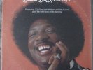 BILL BRANDON LP same on PRELUDE RARE DISCOFUNK