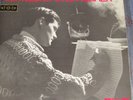 Music Of Sven Libaek with George Gollas / Don Burrows - BEAUTIFUL CONDITION