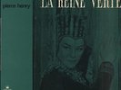 Pierre HENRY La Reine verte French LP PRESTIGE UNIDISC RARE ORIGINAL