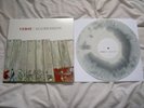 VERSE Aggression LP/525 PRE-ORDER swirl vinyl Have Heart Defeater Champion Bane