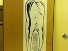 JAWBREAKER Poster 11x34 RARE Punk **L k**1990 Unfun, Dear You, bivouac, 24 hour
