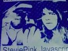 ARIEL PINK & R. STEVIE MOORE 