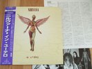 NIRVANA 