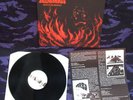 Salem Mass 1971 LP 'Witch Burning' Akarma Reissue Exc Cond.
