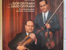 MOZART Sinfonia Concertante K.364 - Igor David OISTRAKH - Decca SXL 6088 (1964)