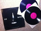  BOB DYLAN At Home 2LP BOOT     NEAR MINT