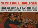 MERCURY LP SR 90310-RFR 1-BALALAIKA FAVORITES-OSIPOV RUSSIAN FOLK ORCHESTRA