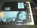 1985 Sade Diamond Life LP w/shrink orig smooth operator vinyl w/lyric fr39581