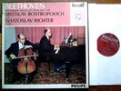 BEETHOVEN: SONATAS PIANO & CELLO: ROSTROPOVICH: RICHTER: PHILIPS BOX: VG+/EX