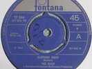 THE HUSH  GREY / ELEPHANT RIDER    RARE PSYCH / FREAKBEAT UK ORIG