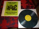 RARE LP PINK FLOYD abattoir Quebec LIVE 06-07 -1977 MULTI-COLOURED VINYL