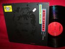 GEORGE HARRISON live in japan 2 LP record NM beatles UK unplayed