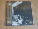 CANTATE DOMINO LP super analog disc JAPAN MINT-