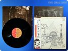 PINK FLOYD Relics 1971 Japan Roger Waters Syd Barrett OBI LP V361