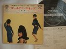 THE RONETTES - 1969 EP 7INCH PS / JAPAN