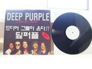 DEEP PURPLE   LIVE IN SEOUL  VOLUME ONE   JAPANESE IMPORT   MINT VINYL