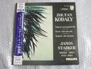JANOS STARKER KODALY SONATA FOR CELLO SOLO JAPAN STEREO PRESSING