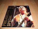 U2 Live - Philadelphia Special ( Philadelphia Spectrum 1990)  1x12