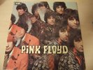 Pink Floyd L.P. 'Piper At The Gates Of Dawn' (Columbia)