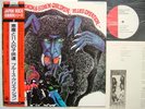 BLUES CREATION - DEMON & ELEVEN CHILDREN / JAPAN PSYCH