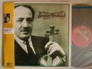 JACQUES THIBAUD - THE ART OF / UNPLAYED / JAPAN LEXINGT