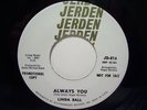 Linda Ball Northern Soul 45 