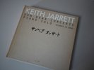 Keith Jarrett Sun Bear Concerts Piano Solo 10 LP Box