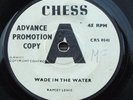 RAMSEY LEWIS - WADE IN THE WATER - ORIGINAL UK CHESS 45 DEMO