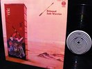 TOP 1971 ORIG   SWIRL VERTIGO   JADE WARRIOR   RELEASED Hard Prog PSYCH ex JULY