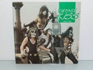 KISS - Vintage Kiss - Live, Japan 1980