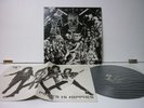 GISM Detestation JAPAN ORIGINAL LP W/Insert