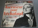 MILES DAVIS: Ascenseur pour l'échafaud   FRENCH FONTANA 10''   Barney Wilen