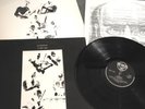 GENTLE GIANT LP WWA RECORDS - IN A GLASS HOUSE PROG - GIMMICK COVER OIS NM /174