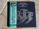 Return To Forever Live rare 4LP Japn Import box set  unplayed