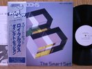 ROY BROOKS SMART SET BAYSTATE JAPAN RDC 15 JAPANESE PRESSING JAPAN ONLY