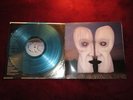 PINK FLOYD * THE DIVISION BELL * Blue ViNYL * In a VG condition (LP)