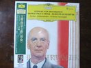 LUDWIG VAN BEETHOVEN SYMPHONIE NR:5 C-MOLL BERLINER PHILH/FURTWÄNGLER AUDIOPHILE