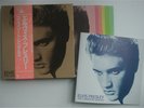 ELVIS PRESLEY - 11 LP - JAPAN - BOX - The Complette Singles 