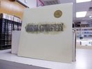 KING CRIMSON: Starless and Bible Black, EG RECORDS, FACTORY SEALED LP 1/2 speed